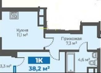 Сдаю в аренду 1-ком. квартиру, 38.2 м2, Тюмень, Интернациональная улица, 197Г