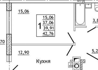 1-ком. квартира на продажу, 42.8 м2, Смоленская область