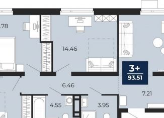 Продаю 3-комнатную квартиру, 91.5 м2, Тюмень, Арктическая улица, 12