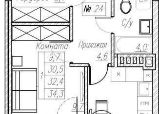 Продаю 1-комнатную квартиру, 32.4 м2, Пионерский