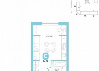 Продам квартиру студию, 24.5 м2, Тюменская область