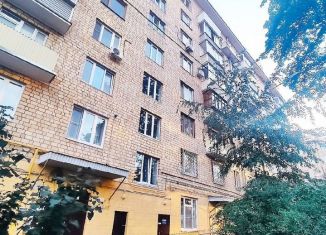 Продам квартиру студию, 17.7 м2, Москва, Садовническая улица, 20с1, метро Новокузнецкая