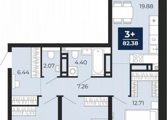 Продается трехкомнатная квартира, 80.7 м2, Тюмень, Арктическая улица, 16