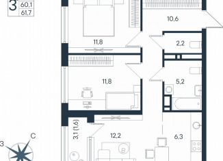 Продажа 3-комнатной квартиры, 61.7 м2, Пермь, Индустриальный район