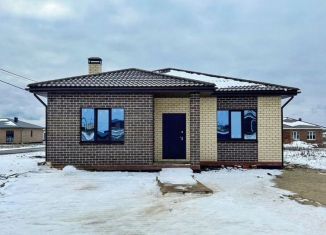 Продаю дом, 118 м2, деревня Травкино, Лазурная улица