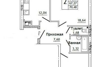 2-ком. квартира на продажу, 70.5 м2, Смоленская область