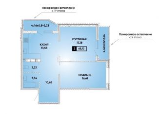 Продам двухкомнатную квартиру, 68 м2, Краснодар, Боспорская улица, 12, Боспорская улица