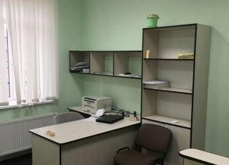 Офис в аренду, 19.8 м2, Вологодская область, Социалистическая улица, 40