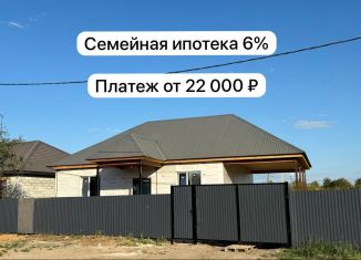 Дом на продажу, 80 м2, Соль-Илецк, улица Свободы