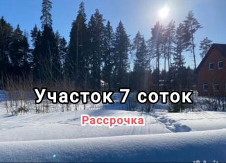 Участок на продажу, 7 сот., село Онуфриево, Центральная улица, 18