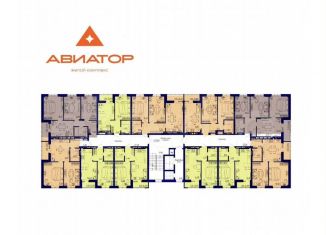 Продается однокомнатная квартира, 37.1 м2, Аксай