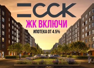 Продается 1-ком. квартира, 42.3 м2, Гурьевск