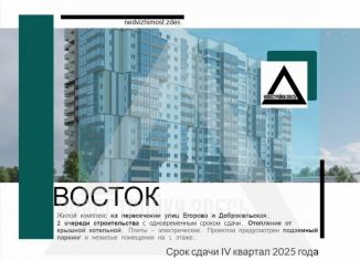 Продаю 2-ком. квартиру, 59.5 м2, Владимир, Добросельская улица, 180