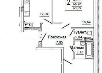 2-комнатная квартира на продажу, 70 м2, Смоленская область, деревня Алтуховка, 17