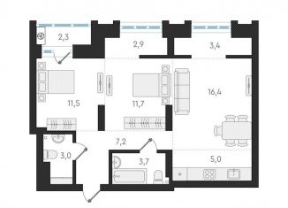 Продам 3-ком. квартиру, 58.5 м2, Новосибирск