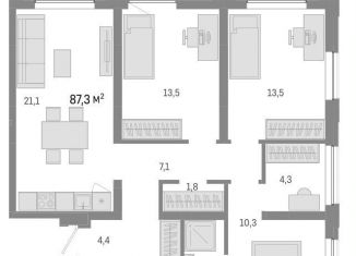 Продажа 4-комнатной квартиры, 87.9 м2, Новосибирск, метро Речной вокзал