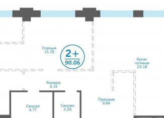 Продам 2-комнатную квартиру, 88.1 м2, Тюмень, Центральный округ, улица Пожарных и Спасателей, 1к1