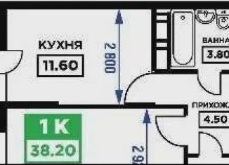 Однокомнатная квартира на продажу, 38.2 м2, Краснодарский край, Дубравная улица, 1