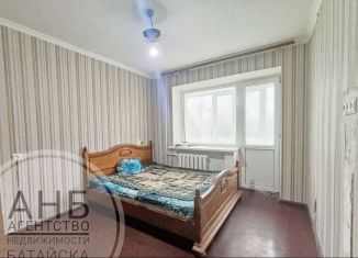 Продажа 3-комнатной квартиры, 53 м2, Батайск, улица Куйбышева, 164