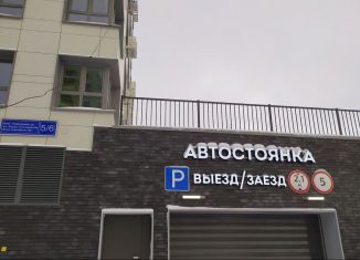 Продам машиноместо, 15 м2, Татарстан, жилой комплекс Лето, 6