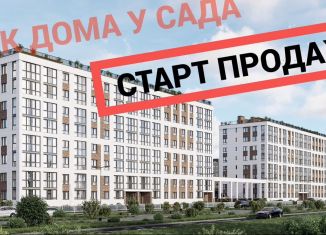 Продаю 1-комнатную квартиру, 40.9 м2, Калининград, Московский район