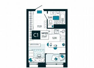 Продаю квартиру студию, 25.7 м2, Тула