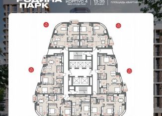 Продаю 3-комнатную квартиру, 85.3 м2, Москва, ЗАО