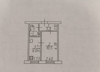 Продажа квартиры студии, 22.5 м2, Великий Новгород, улица Павла Левитта, 7