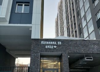 Продам машиноместо, 14 м2, Екатеринбург, метро Машиностроителей, улица Калинина, 59