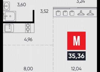 Продажа 1-ком. квартиры, 35.4 м2, Иркутская область, улица Ширямова, 26