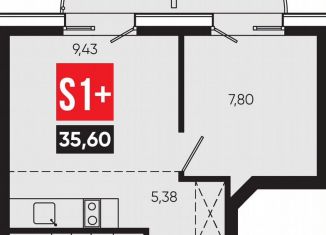 Продам 1-ком. квартиру, 35.5 м2, Иркутская область