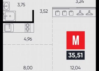 Продажа однокомнатной квартиры, 35.5 м2, Иркутская область, улица Ширямова, 26