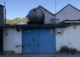 Продажа гаража, 30 м2, село Дивноморское