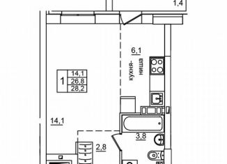 Продается 1-ком. квартира, 28.2 м2, Волгоградская область