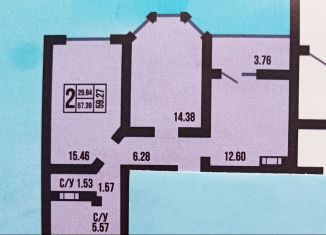 2-комнатная квартира на продажу, 59.3 м2, Оренбург, улица Берёзка, 21