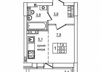 Продажа 1-ком. квартиры, 22.2 м2, Волгоград, Красноармейский район