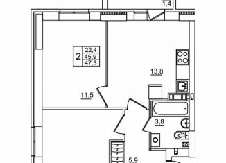 Продается 2-комнатная квартира, 47.3 м2, Волгоград, Красноармейский район