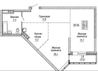 Продам 2-комнатную квартиру, 67.7 м2, Новосибирск, улица Фрунзе, 1, Дзержинский район