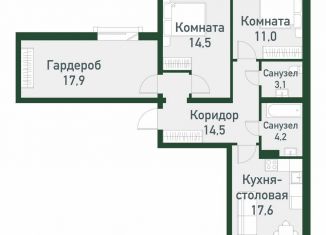 Продаю 2-ком. квартиру, 82.8 м2, Челябинская область, Спортивная улица