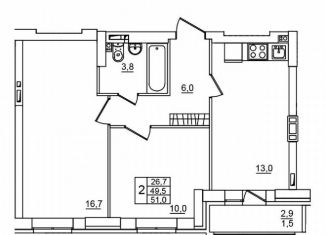 Продается 2-комнатная квартира, 51 м2, Волгоградская область