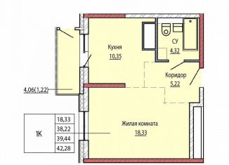 Продам 1-ком. квартиру, 38.6 м2, Хабаровский край