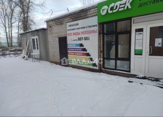 Продаю помещение свободного назначения, 77.8 м2, Грязовец, улица Ленина, 35