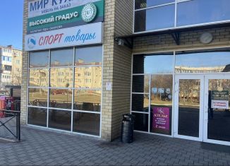 Сдается в аренду помещение свободного назначения, 27.6 м2, Ейск, Западная улица, 1/1