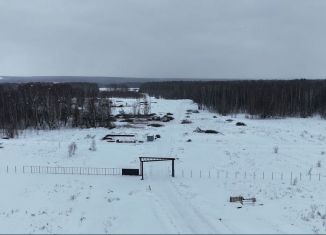 Продажа участка, 10 сот., Татарстан