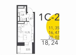 Продам квартиру студию, 18 м2, Московская область, Лёдовская улица, 31