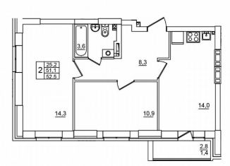 Продается 2-ком. квартира, 52.5 м2, Волгоград, Красноармейский район