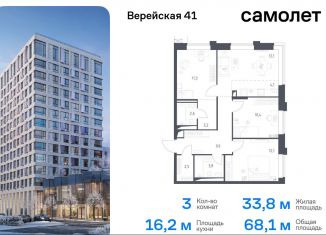 Продаю 3-ком. квартиру, 68.1 м2, Москва, жилой комплекс Верейская 41, 3.1