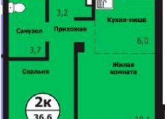 Продам 1-комнатную квартиру, 36.6 м2, Красноярск, улица Лесников, 51Б