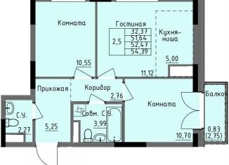 2-ком. квартира на продажу, 52.5 м2, Удмуртия, улица Луначарского