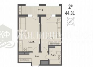 Продается 2-ком. квартира, 44.3 м2, Курск, Хуторская улица, 33